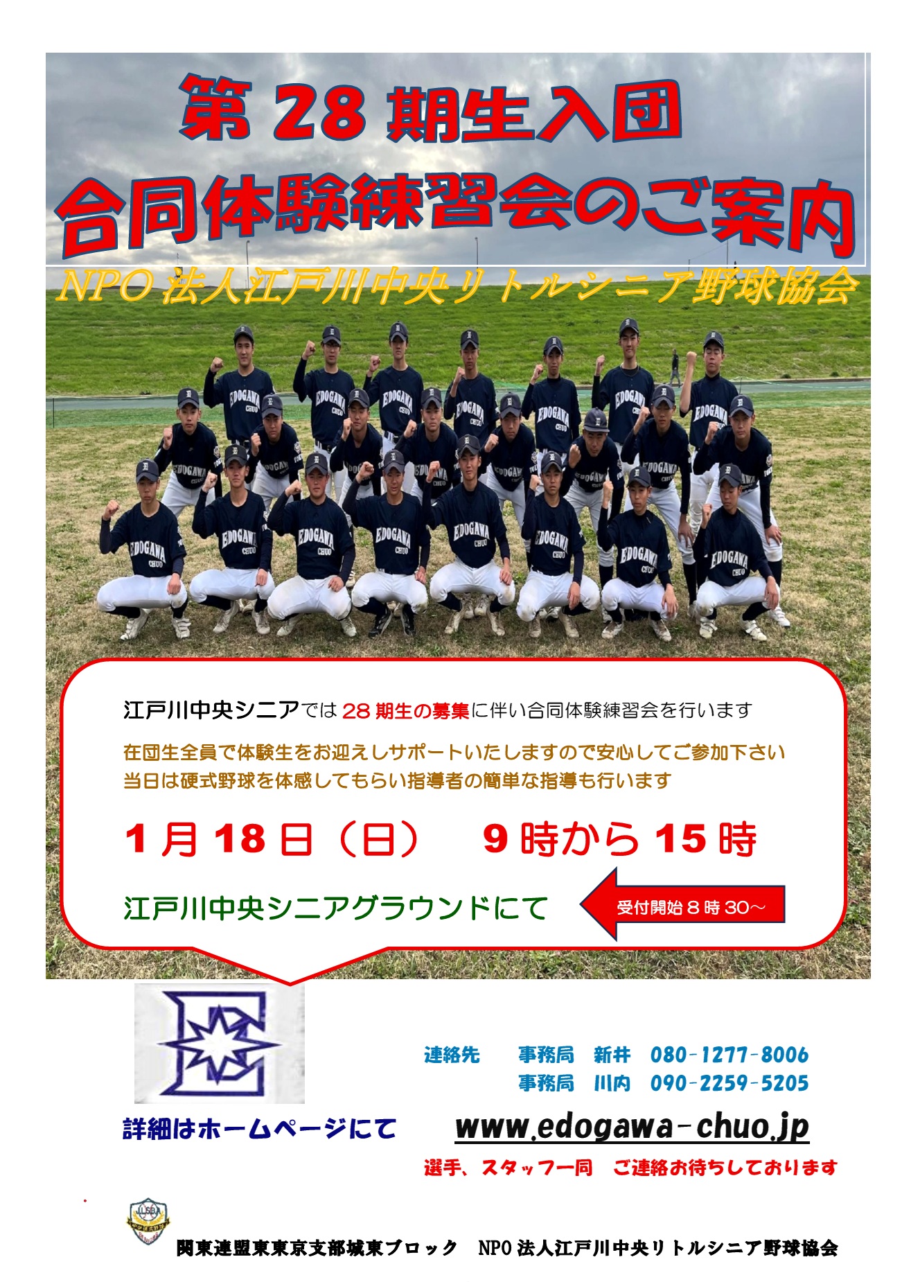 �g�s�b�N�X�摜